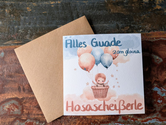 Babykarte - Schwäbische Grußkarte